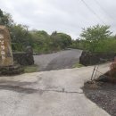 남원읍-40 이미지