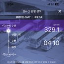 밍기적 이미지