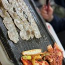 잠실역 지하상가 | 잠실역 송파 잠실 저녁회식 장미상가 A동 지하 대패 삼겹살 김찌찜 (+ 내 돈 내산)