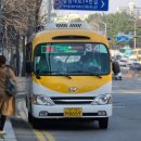 동백운수 이미지