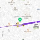 신드롬PT스튜디오 신정역2호점 이미지