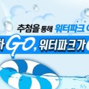 히어로컴퍼니 이미지