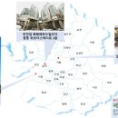 도미노피자 압구정점 이미지