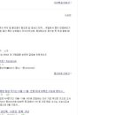 대호개발(주) - 수원시 권선구 권선로 308-18 | 대호개발(주)