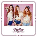 스타캐스트] 태티서가 직접 소개하는 'Holler' 앨범의 모든 것 이미지