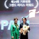 봉서에너지