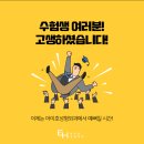 아이호성형외과의원