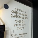 멍꼬미 이미지