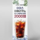 디자인명수 이미지