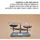 더뷰안경 이미지