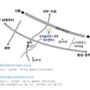 한국폴리텍 III 대학 원주캠퍼스 이미지