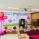 화촌초등학교 이미지