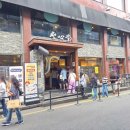 소로3-73 | 대전 성심당 본점 빵 추천 성심당 샌드위치 종류