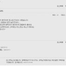 크린 포인트 이미지