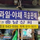 아리랑상회 이미지