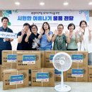 서둔동 22-10 이미지