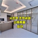 수원-남부-102 이미지
