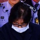 최가명과 이미지