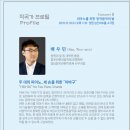 현대예술진흥원 이미지