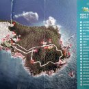 태종대 관광안내소 이미지