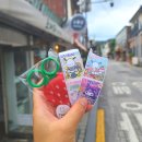 [안국] 계동길 인테리어 소품샵 모어비쥬. 북촌 기프트샵 문구샵. 작지만 알차고 귀여운 소품샵.