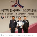 케이텍서비스 이미지