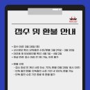 (주)안산메드 이미지