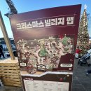 우마이F&B 네이버블로그