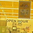 노브랜드버거(동두천지행점)