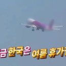 불여시1 네이버블로그