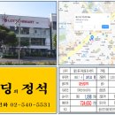 복산동-4 이미지