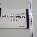 한운농장 이미지