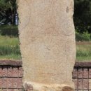 임천대교비 이미지