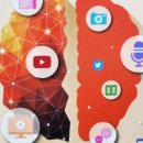 미디어 활용교실 이미지