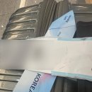 (주)세종항공여행 | 베트남 나트랑 태교여행 대한항공 임산부 혜택 사전 좌석 지정 우선 탑승 기내식 후기
