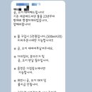 제주 바모스 풋살장 추천 내돈내산 후기 (시설, 위치)