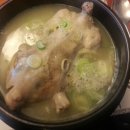 놀부삼계탕 이미지