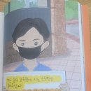 태주프로젝트 이미지