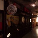 상남동124 이미지