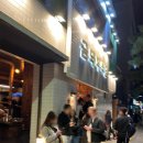 금 양 | 약수 맛집 - 금돼지식당, 서울 3대 삼겹살 예약 웨이팅 후기