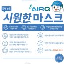 마크스안경 이미지