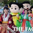 초촌 추양리 두레풍장 이미지