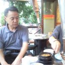 무쇠막 연탄구이 이미지