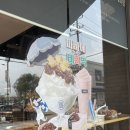 파리바게뜨천안병천점