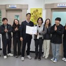 형곡2동행정복지센터 이미지