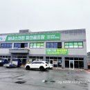 굿피트경기북부대리점 | 포천 송우리 실내 스크린 파크골프장 'GTR 파크골프' 오픈! (경기북부 최대 규모)