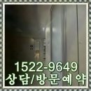 원종동 277-10 제2종근린생활시설 | 부천 원종 휴먼빌 클라츠 아파트 분양정보