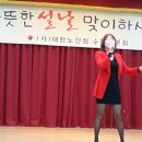 신망애한의원 이미지