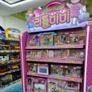 정관컴퓨터 이미지