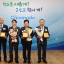 현대자동차 청도서비스 이미지